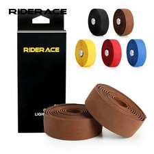 Bike Handlebar Tape EVA PU Road Bicycle Handle Bar Tape Belt Anti-slip