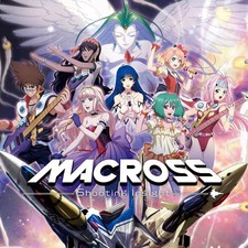 ebay® Auktion 267729189535 | Macross Shooting Insight Limited Edition Switch Spiel Soft JAPANISCH Thumbnail of ebay® auction 267729189535 | Macross Shooting Insight Limited Edition Switch Spiel Soft JAPANISCH