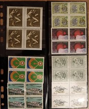 Lotto 9 Quartine Nuove MNH Repubblica Italiana Anni 60/70 - Foglio Intero"