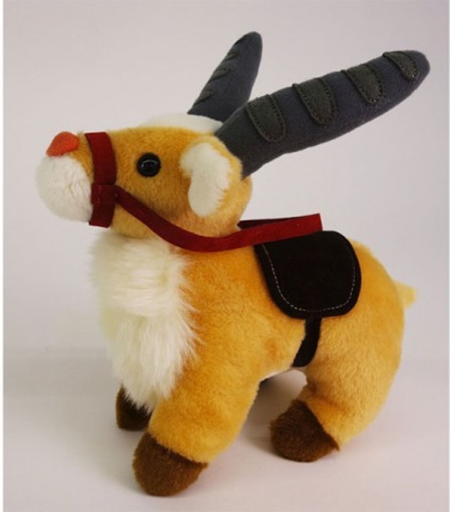 Peluche Yakkuru Princesse Mononoké Studio Ghibli 20 cm officielle pour collectionneur
