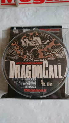メガバス ito ドラゴンコールセット 4lb .12lb.フロロ 新品未開封 Megabass Ito Dragon Call Set 4Lb .12Lb.Floro | eBay