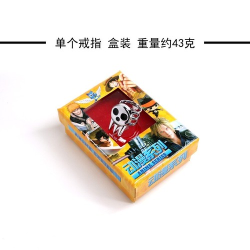 Cosplay Rings Necklace Set Cosplay 2 Soul Eater Death The Kid 1/2 Pack Ring Box - Picture 9 of 11