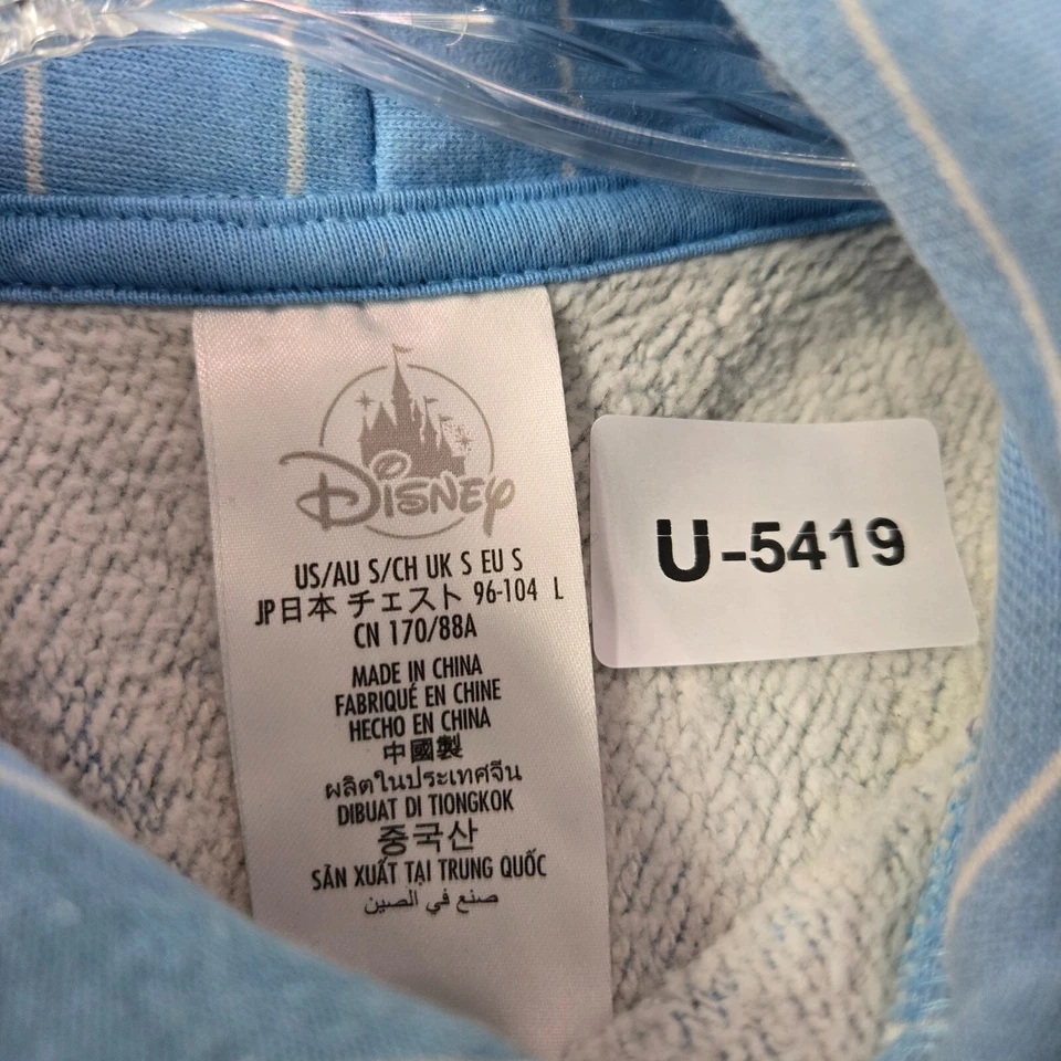 Disney Parks Women Sweatshirt Large Blue Striped Hoodie Runaway Railway READ - Image 2 of 4