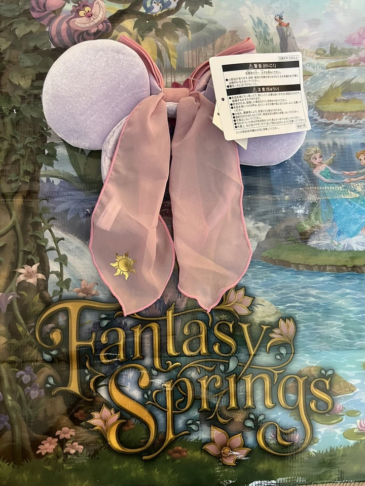 TOKIO DISNEY RESORT DIADEMA PRIMAVERA CARNAVAL OREJAS SOMBRERO Foto 2 de 2