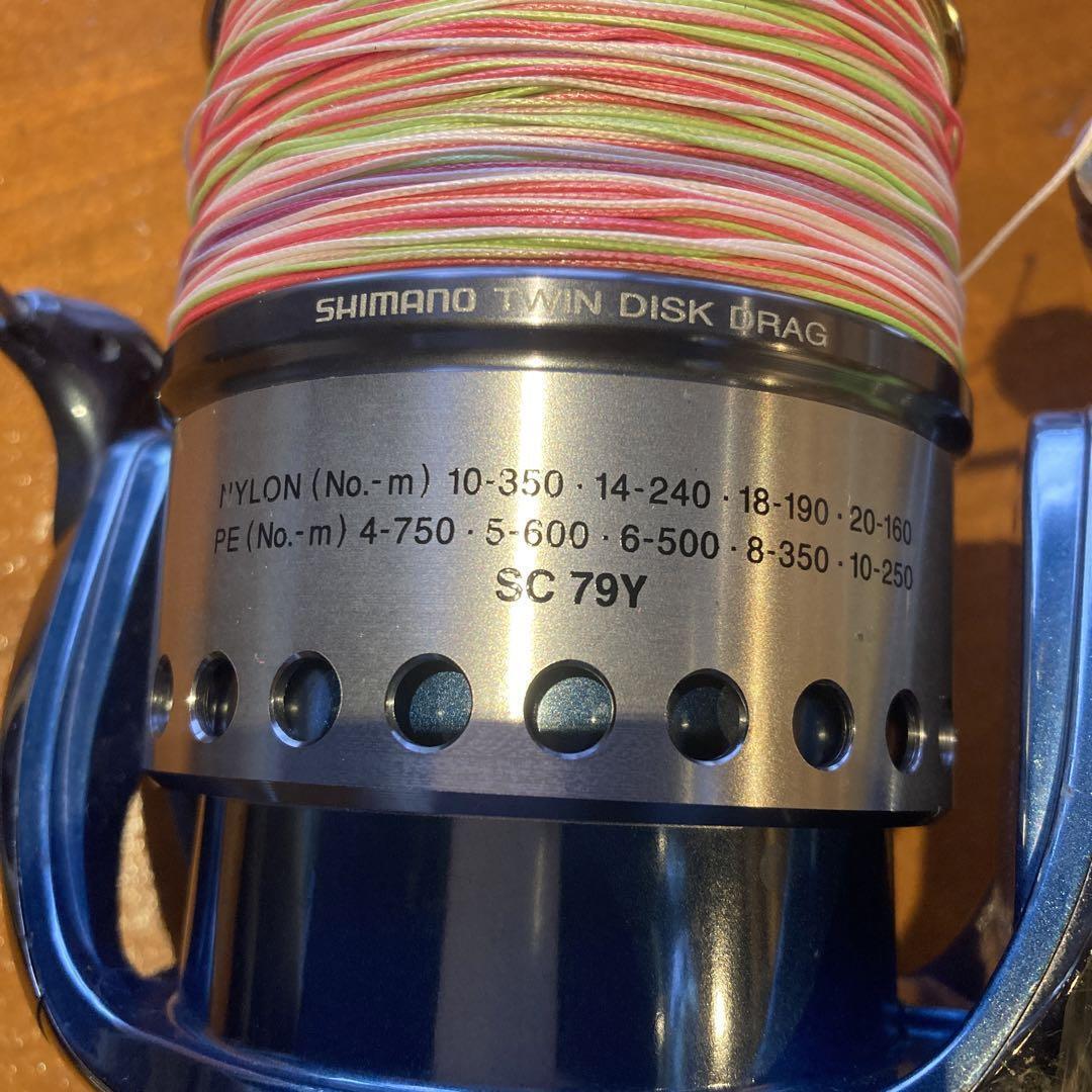Shimano Stella SW20000PG | eBay Shimano Stella SW20000PG | eBay