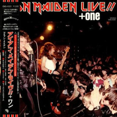 IRON MAIDEN レコード 【 LIVE +one】 Iron Maiden - Live!! + One / VG+ / 12