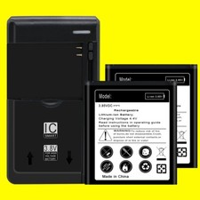 Bundle of 2x 2220mAh ChinoBaTT01 Battery Universal Charger for Unimax UMX U683CL