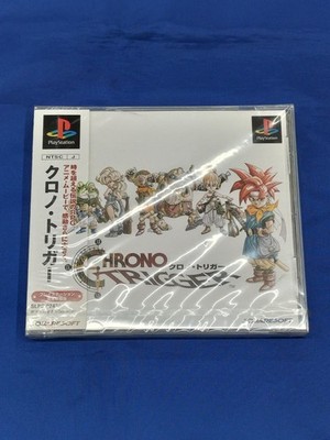 Square Enix Chrono Trigger Unopened SNES PS1 game