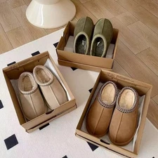 NEW U G Tasman II Chestnut Classic Slipper Suede Flats Women's Wool Shoes ❅Auth❅