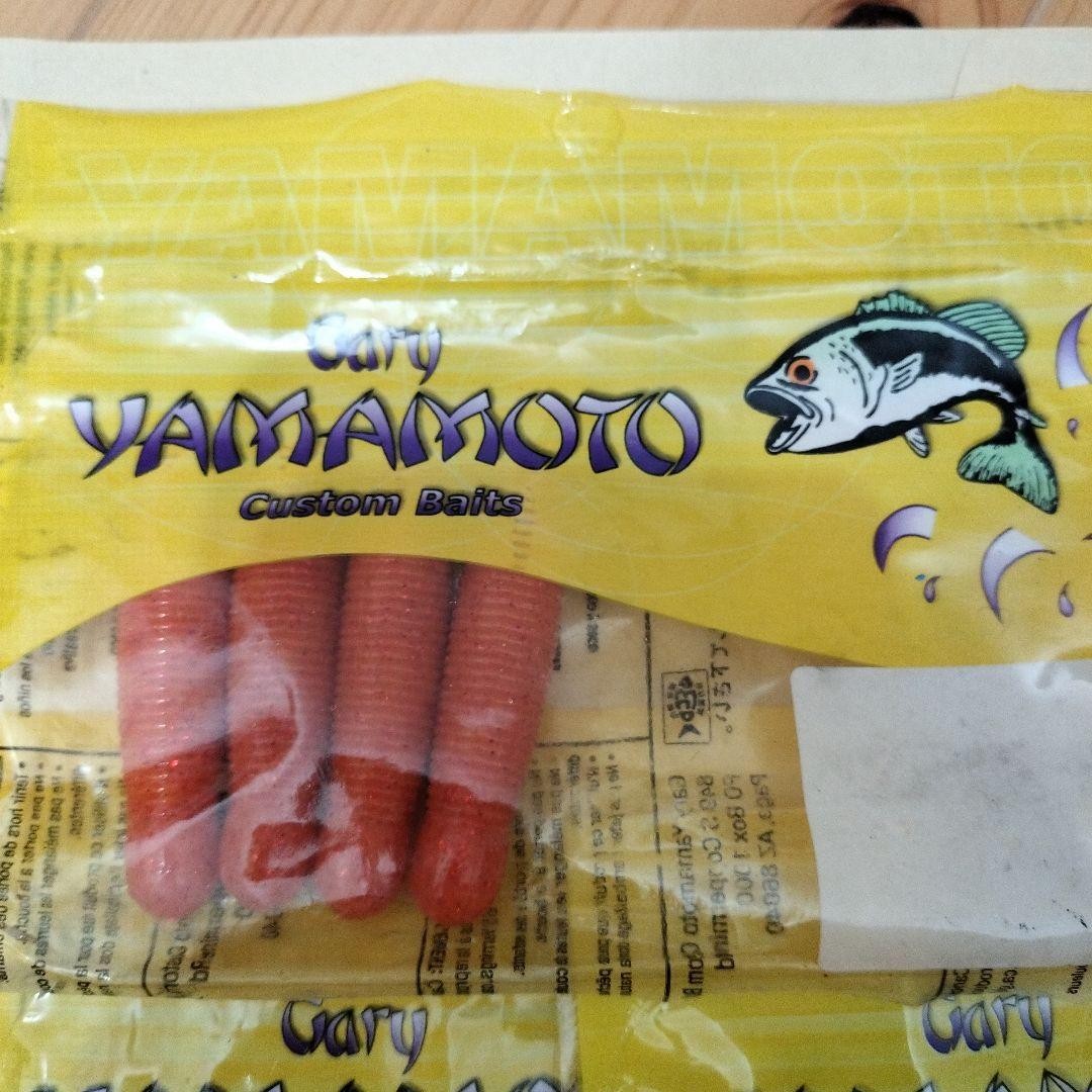 Gary Yamamoto Swimbait Set for Bass Fishing Used 3 Pcs - Image 2