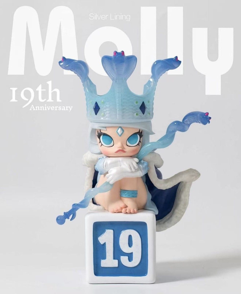 その他 POPMART Molly 19th Anniversary POP MART MOLLY 19TH ANNIVERSARY STATUE SILVER LINING SEALED BOX