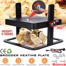 22W Chicken Brooder Heating Plate Chick Coop Heat Lamp Poultry Warmer 27x27cm .