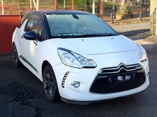 Citroen Ds3 Fl 2014-2016 ALLOY WHEEL - SINGLE 205/45R17 #1