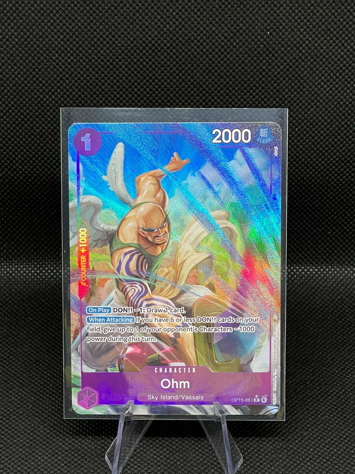 One Piece OP15 - Ohm R ALT ART - OP15-061 - Adventure On Kami's Island Eng.