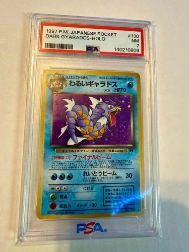 1997 Pokémon Dark Gyarados Holo Japanese Team Rocket #130 Holo PSA 7