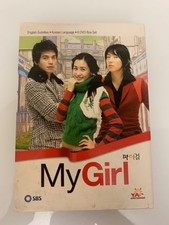 My Girl DVD 2006 6 Disc Set Box Set Korean Series English Sub Region 1 VG