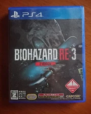 PS4 Biohazard Re: 3 Z Version Sony Capcom Japan - COMPLETE