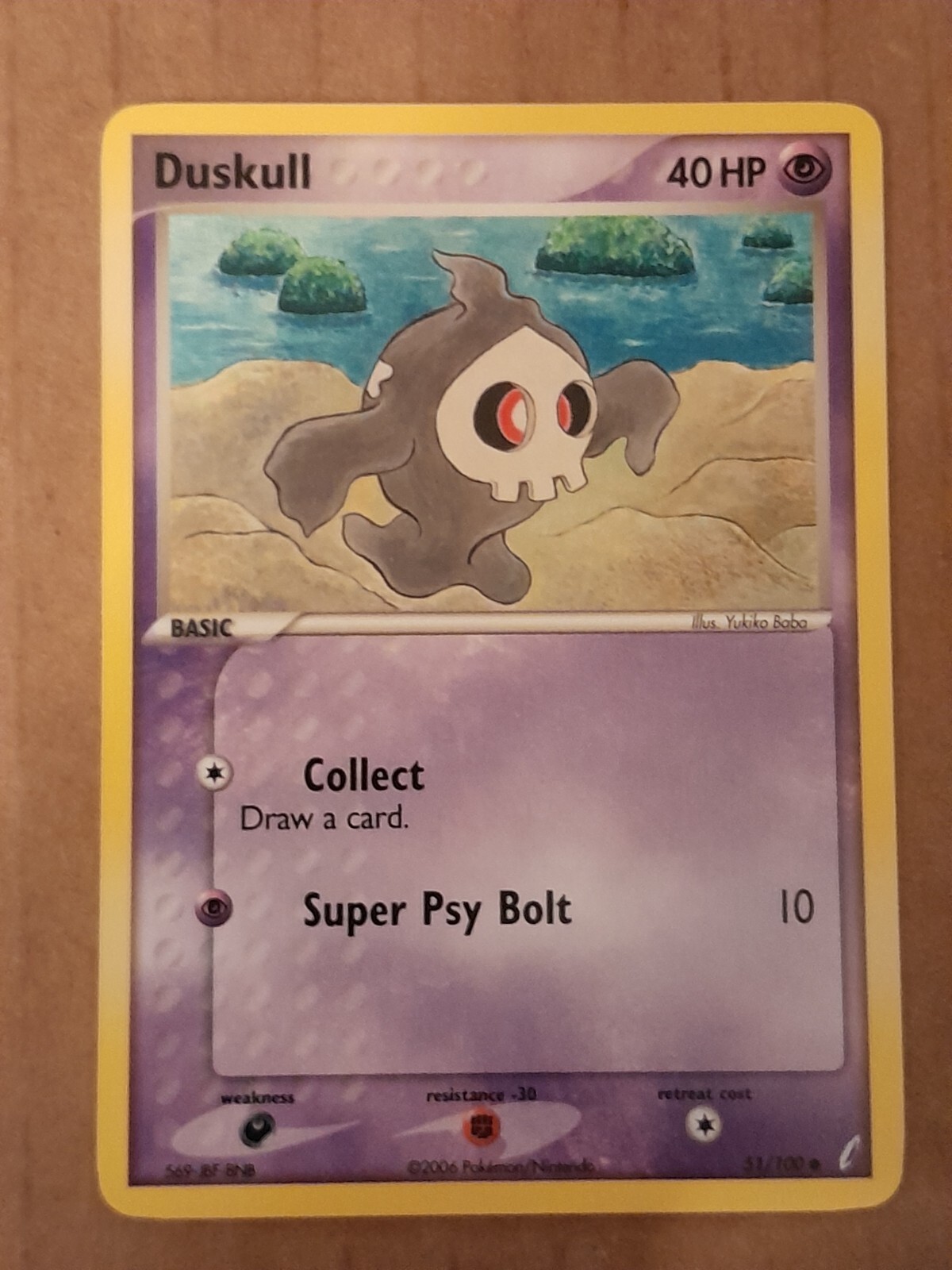 Pokemon Duskull 51/100 Crystal Guardians NM-Mint See Pictures