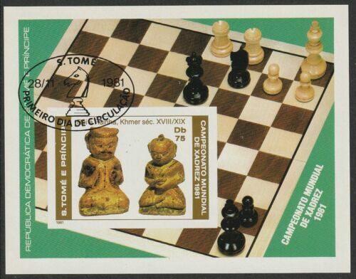 Chad - 2022 Chess Olympiad 2022 - 3 Stamp Sheet - TCH220140a