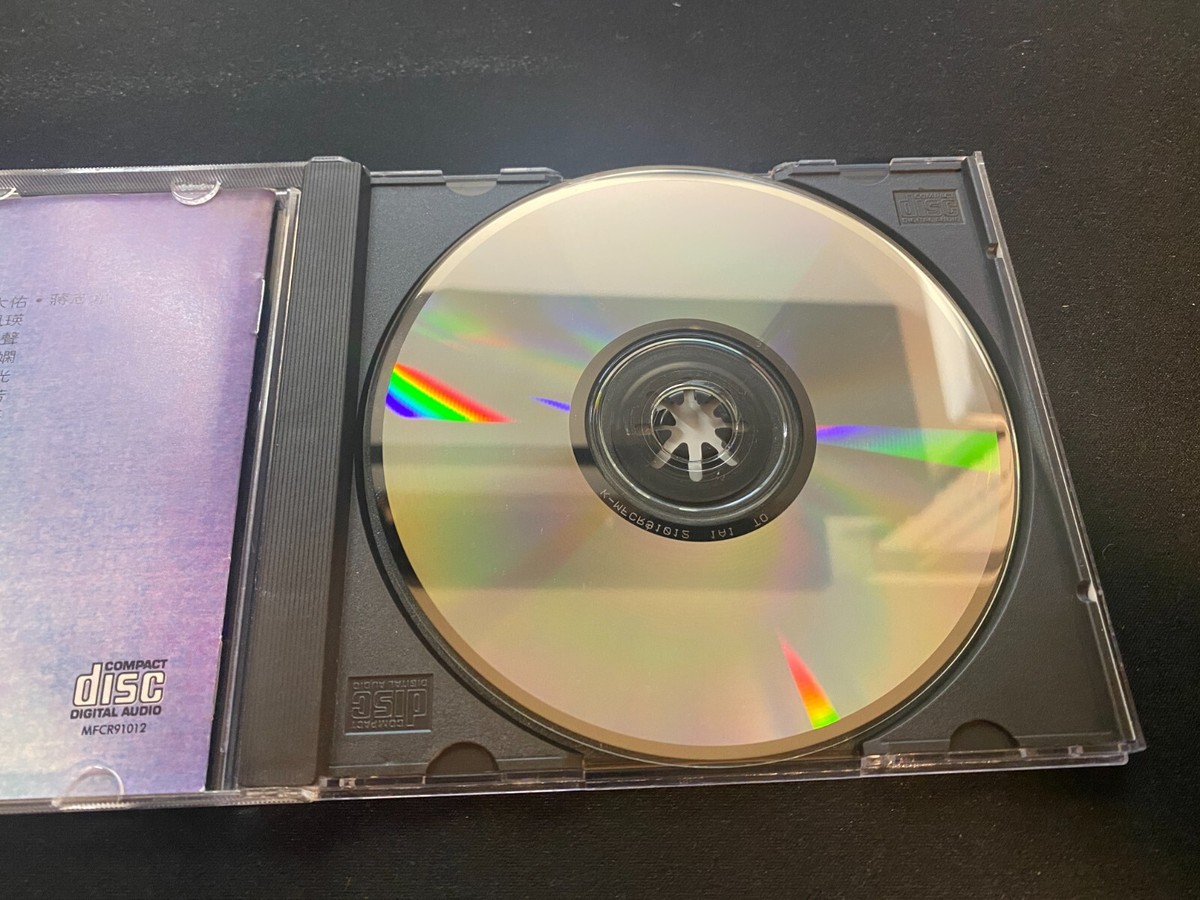 Original 1991 皇后大道東 羅大佑 蔣志光 梅艷芳 黃霑 葉德嫻 夏韶聲