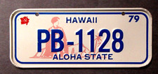 1979 HAWAII metal bicycle license plate POST cereal premium