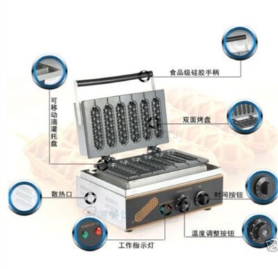 Waffle Machine 220V Electric Muffin Commercial Making Machine New French Hot cx