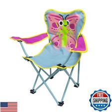Pacific Play Tents Bailey The Butterfly Chair 56115