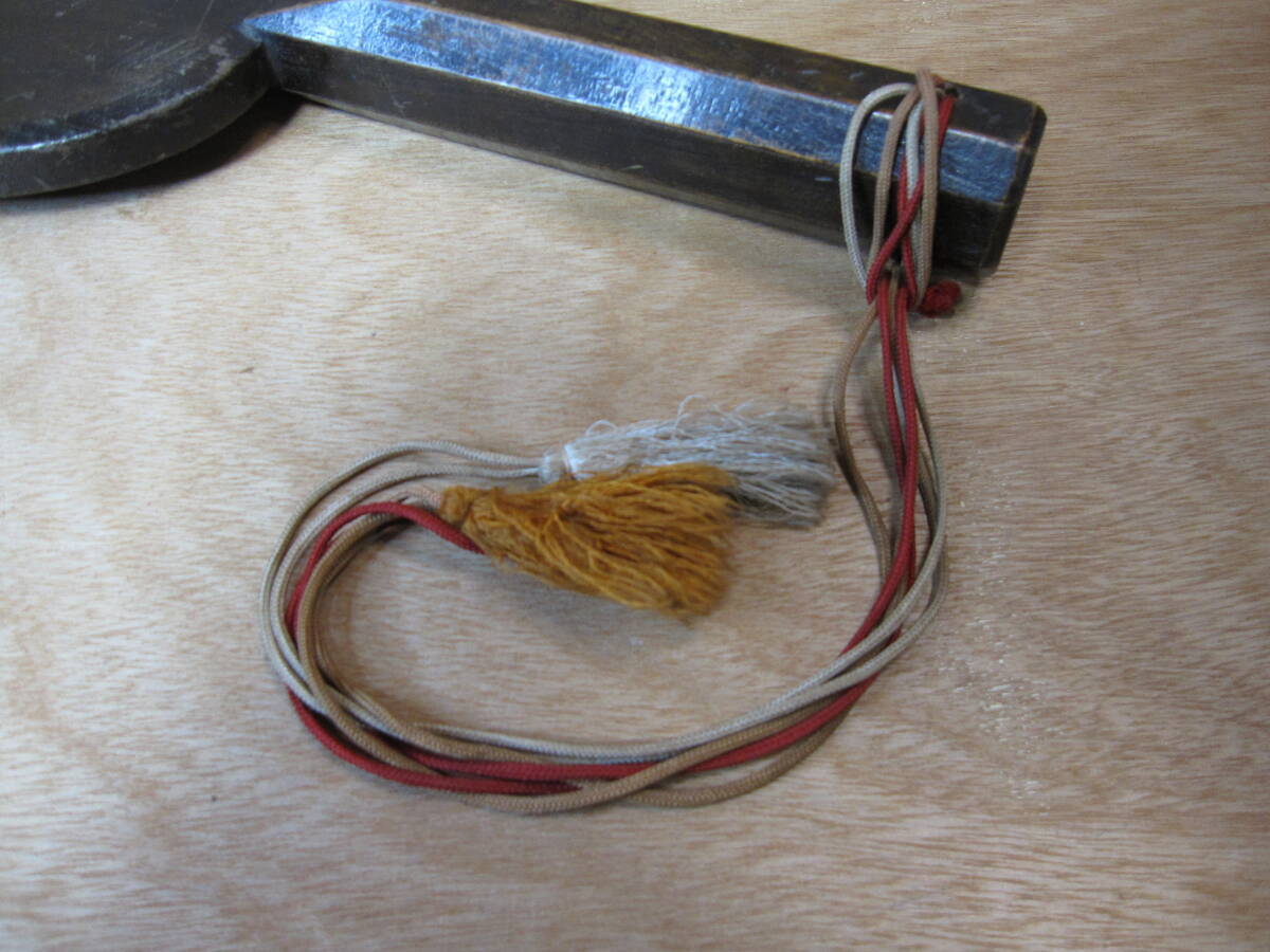 Picture 5 of 7