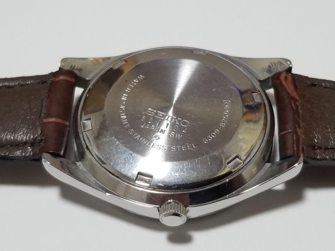 Seiko 6309-8250 Stainless Steel Day Date 17 Jewels Automatic Mens 