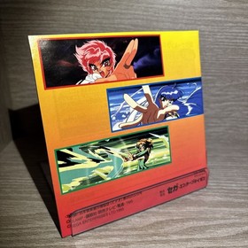 Magic Knight Rayearth Sega Saturn SS Japan Complete w/ Obi CIB