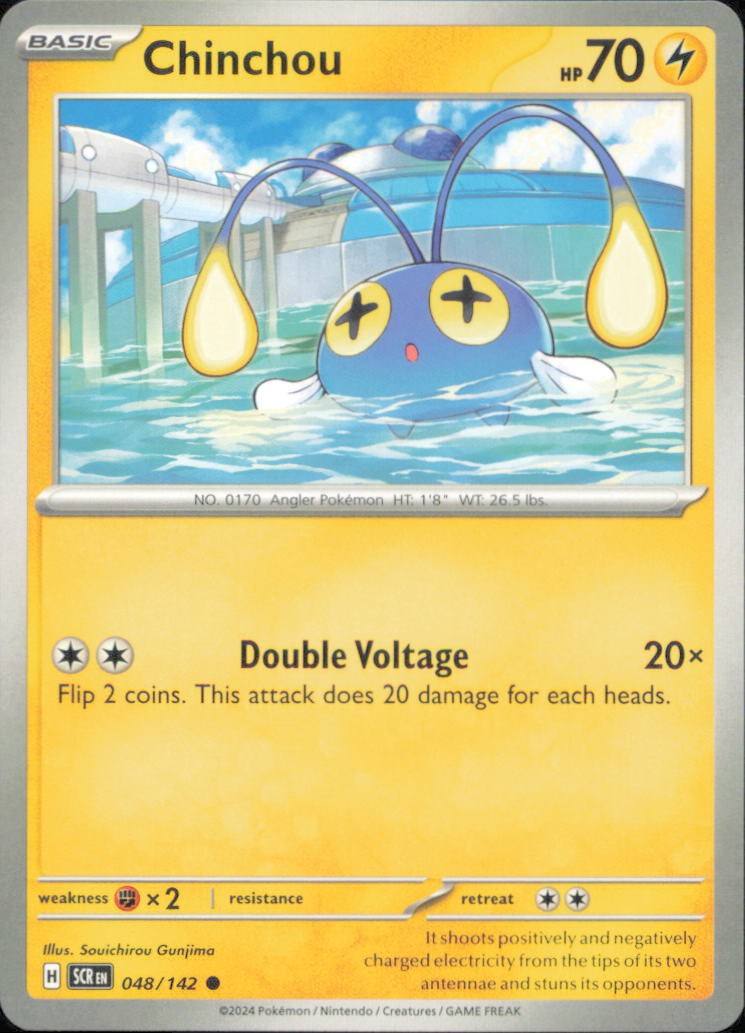 Pokemon Stellar Crown Choose your card! English Free Shipping