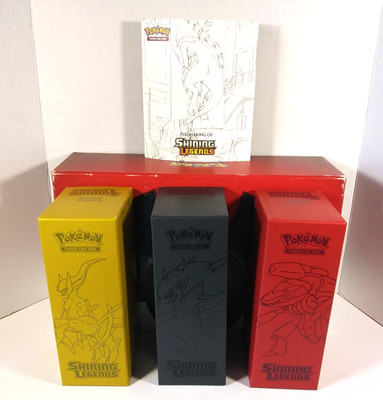 Pokemon Shining Legends Super Premium Collection EMPTY BOX ONLY