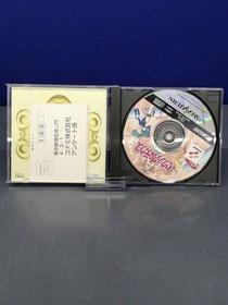 KONAMI Sega Saturn Soft Sexy Parodius Used
