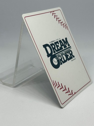 Juego de cartas de béisbol profesional Chiba Lotte Marines - Kyota Fujiwara Envío gratuito - Imagen 13 de 14