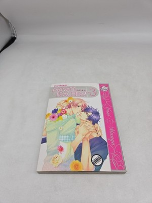 Private Teacher Vol. 3 - Yuu Moegi, Paperback, 2012, English, Manga, 1st Print