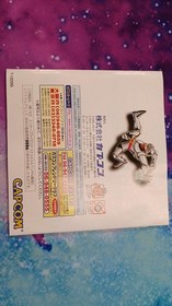 Capcom Capcom Generation Vol. 2 Demon Realm and Knights Sega Saturn Control Numb