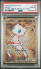 Pokemon Mew ex Full Art 151 UPC Gold Metal Promo Card 205/165 - PSA 10