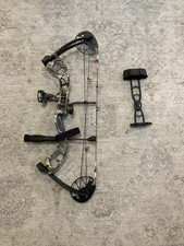 PSE Archery Uprising 60lb Right-Handed Package