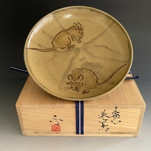 yabai artworks | eBay Stores