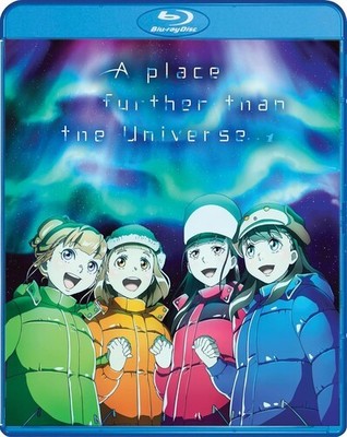 A Place Further Than The Universe: The Complete Series [New Blu-ray] Eco Amara