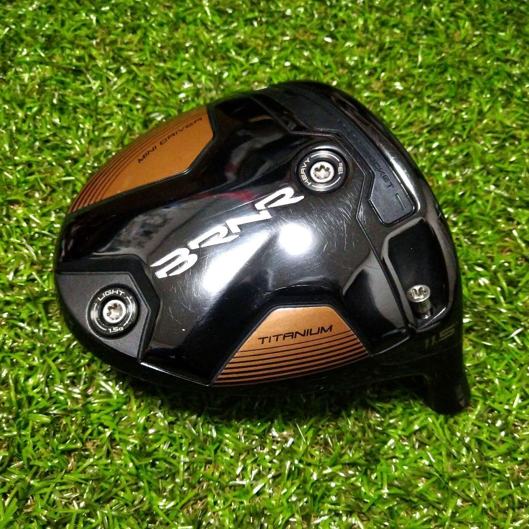 Taylormade BRNR Mini driver 11.5 Head Only Right Handed Used