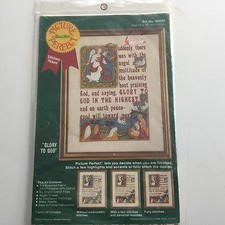 New Bacilla Picture Perfect "GLORY TO GOD" Stitchery Kit No. 82030 14" x 18"