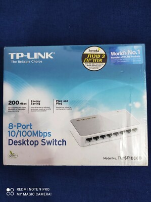TP-LINK 8-port (TL-SF1008D) External Ethernet Switch.