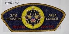 Boy Scout JSP Sam Houston Area Council 2001 FOS Helpful