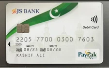 Collectable Bank Debit Card PayPak