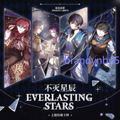 BLUE LOCK Tarot Cards Characters Anime Around Everlasting Stars 30