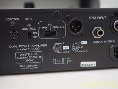 TOA IP-300D | High-quality Dual Power Amplifier from Japan | eBay