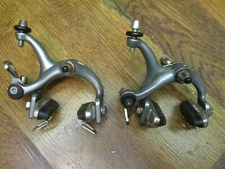 VINTAGE SUNTOUR SPRINT SINGLE PIVOT CALIPER BRAKE SET - GRAY