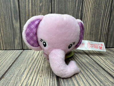 Bright Starts Pink Elephant Plush Baby Toy 