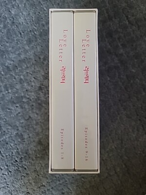 Love Letter Korean Drama Romance TV Series DVD Set Jo Hyun-jae